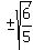 %27%27+%2B-+sqrt%286%2F5%29