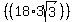 %28%2818%2A3sqrt%283%29%29%29