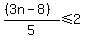 %28%283n-8%29%29%2F5%3C=2