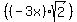 %28+%28-3x%29sqrt%282%29%29%29