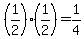 %281%2F2%29%281%2F2%29+=+1%2F4