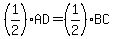 (1/2)AD =(1/2)BC