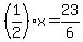 %281%2F2%29x=23%2F6