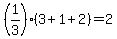 (1/3)(3+1+2)=2
