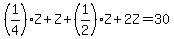(1/4)Z + Z + (1/2)Z + 2Z = 30