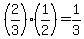%282%2F3%29%281%2F2%29=1%2F3