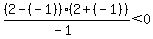 %282-%28-1%29%29%282%2B%28-1%29%29%2F%28-1%29%3C0