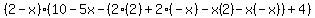 %282-x%29%2810-5x-%282%282%29%2B2%28-x%29-x%282%29-x%28-x%29%29%2B4%29