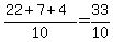 %2822%2B7%2B4%29%2F10+=+33%2F10
