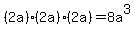 %282a%29%282a%29%282a%29=8a%5E3