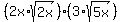 %282x%2Asqrt%282x%29%29%283%2Asqrt%285x%29%29