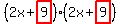%282x%2Bhighlight%289%29%29%282x%2Bhighlight%289%29%29