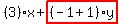 %283%29%2Ax%2Bhighlight_red%28+%28-1%2B1%29%2Ay+%29