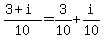 %283%2Bi%29%2F10+=+3%2F10+%2B+i%2F10