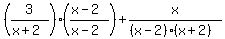 %283%2F%28x+%2B+2%29%29%2A%28%28x-2%29%2F%28x-2%29%29+%2B+x%2F%28%28x-2%29%28x%2B2%29+%29