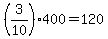 (3/10)*400 = 120