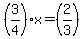 %283%2F4%29x=%282%2F3%29