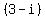 (3-i)