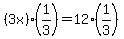 %283x%29%281%2F3%29+=+12%281%2F3%29