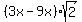 %283x-9x%29%2Asqrt%282%29