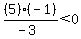 %285%29%28-1%29%2F%28-3%29%3C0