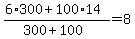 %286%2A300+%2B+100%2A14%29+%2F+%28300+%2B+100%29+=+8