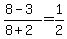 %288-3%29%2F%288%2B2%29=1%2F2