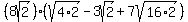 %288sqrt%282%29%29%28sqrt%284%2A2%29-3sqrt%282%29%2B7sqrt%2816%2A2%29%29