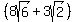 %288sqrt%286%29+%2B+3sqrt%282%29%29