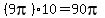 %289pi%29%2A10+=+90pi