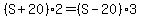 %28S%2B20%29%2A2+=+%28S-20%29%2A3