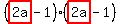 (highlight(2a)-1)(highlight(2a)-1)
