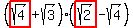 (highlight(sqrt(4))+sqrt(3))(highlight(sqrt(2))-sqrt(4))