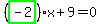 %28highlight_green%28+-2+%29%29%2Ax%2B9=0