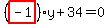 %28highlight_red%28+-1+%29%29%2Ay%2B34=0