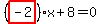 %28highlight_red%28+-2+%29%29%2Ax%2B8=0