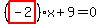 %28highlight_red%28+-2+%29%29%2Ax%2B9=0