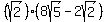 %28sqrt%282%29%29%2A%288sqrt%285%29-2sqrt%282%29%29