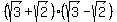 %28sqrt%283%29%2Bsqrt%282%29%29%2A%28sqrt%283%29-sqrt%282%29%29