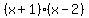 (x+1)*(x-2)