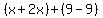 %28x%2B2x%29+%2B+%289-9%29