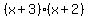 (x+3)(x+2)