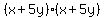 %28x%2B5y%29%28x%2B5y%29