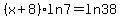 %28x%2B8%29+ln+7+=+ln+38+