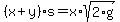 %28x%2By%29%2As=x%2Asqrt%282%2Ag%29
