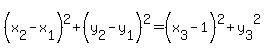 %28x%5B2%5D-x%5B1%5D%29%5E2+%2B+%28y%5B2%5D-y%5B1%5D%29%5E2+=+%28x%5B3%5D-1%29%5E2+%2B+y%5B3%5D%5E2