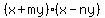 %28x+%2B+my%29%28x+-+ny%29