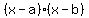 (x-a)(x-b)