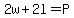 +2w+%2B+2l+=+P+