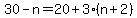 +30-n=20%2B3%28n%2B2%29+